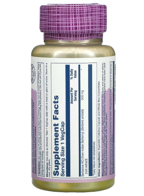 Берберин (Berberine) Solaray, 500 мг 60 капсул Киев - изображение 4