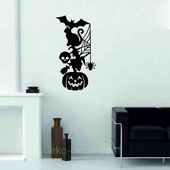 Декоративное настенное Панно «Хэллоуин», Декор на стену 70*37 см, Черный Киев