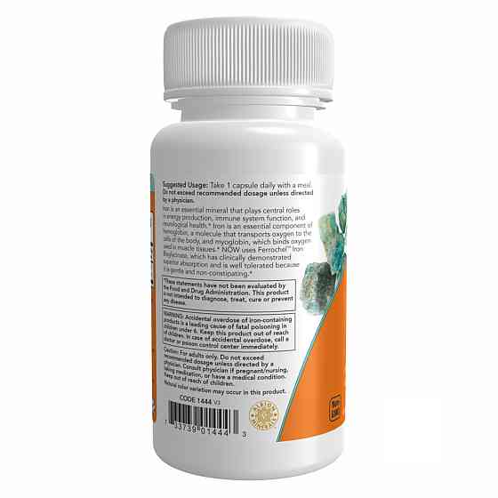 Биглицинат железа Now Iron 36mg Ferrochel 90 vcaps Киев