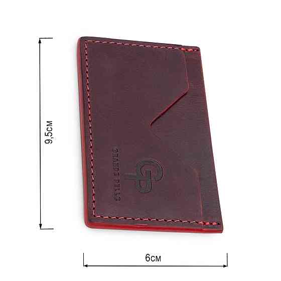 Кожаный женский картхолдер GRANDE PELLE 11527 Бордовый Киев