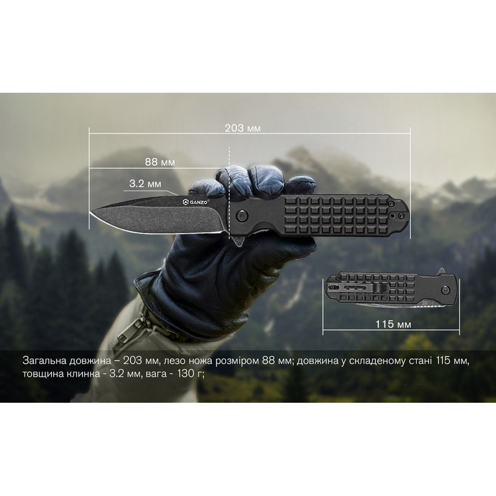Ніж складаний Ganzo G627-BK чорний Киев - изображение 14
