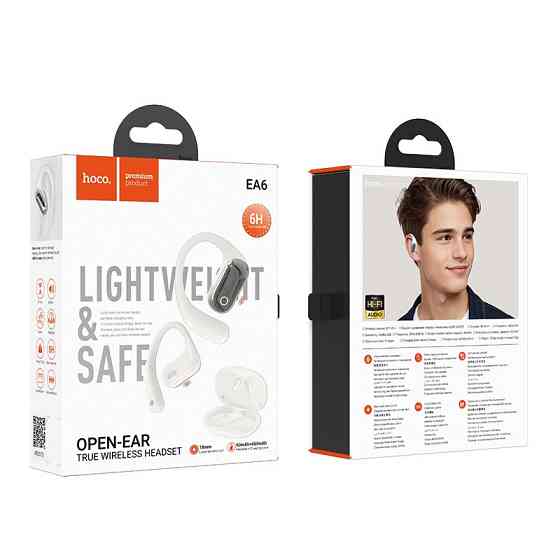 Бездротові навушники HOCO EA6 Melody Milky White Київ
