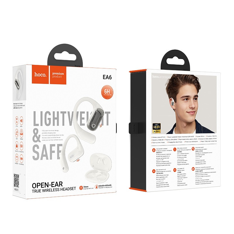 Бездротові навушники HOCO EA6 Melody Milky White Київ - фото 2