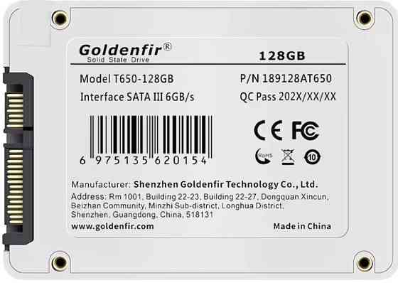 Жорсткий диск внутрішній SSD накопичувач 120gb і 256 Gb 2.5" SATA III Київ