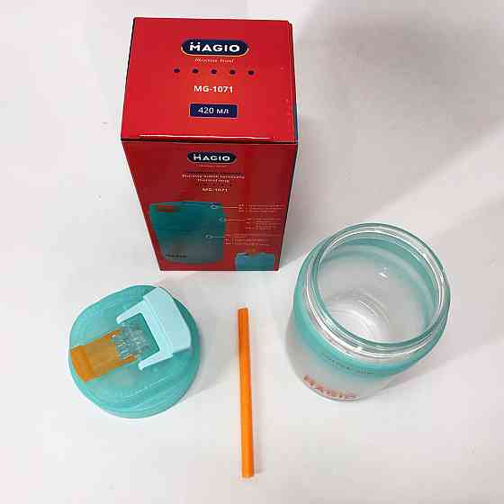 Термос для теплих напоїв Magio MG-1071 420 мл, Термос для чаю топ Термокружка походу SX-97 Івано-Франківськ