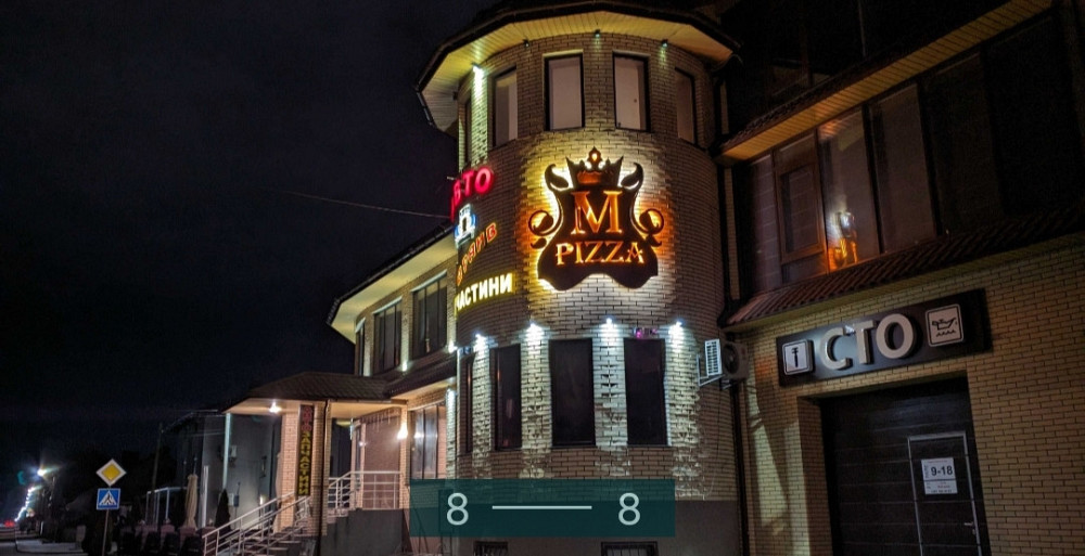 Смартфон Samsung Galaxy S22 Ultra 12/512Gb. (S908U1) White. Харків - фото 1