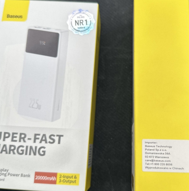 Baseus Star Lord PowerBank 20000mAh 22.5W Харків - фото 1