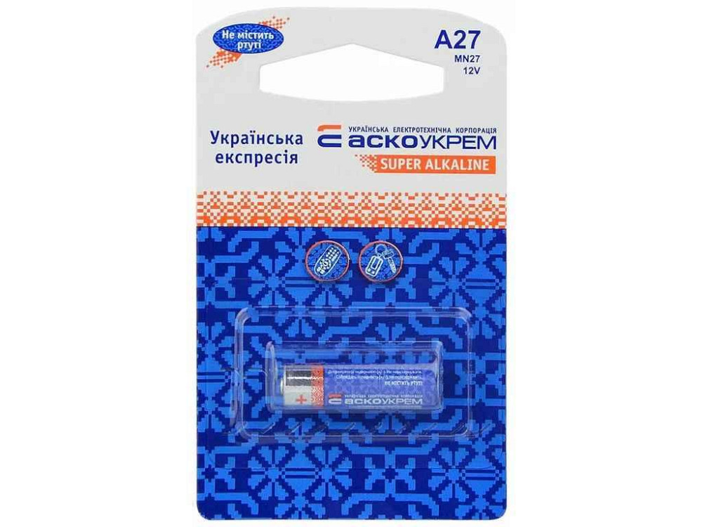 Батарейка лужна A27.MN27.BP1 (blister 1) ТМ АСКО Київ - фото 1