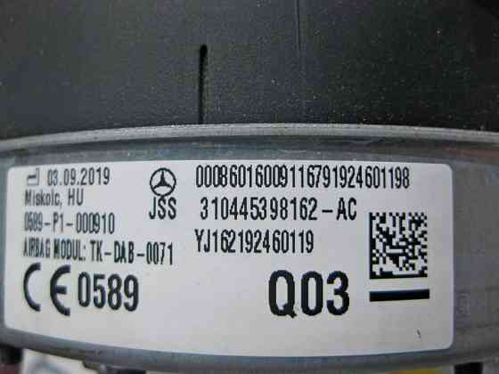 Mercedes-Benz  A0008606600 9116 Подушка безпеки в кермо чорна C-Class W205 E-Class W213 Одеса