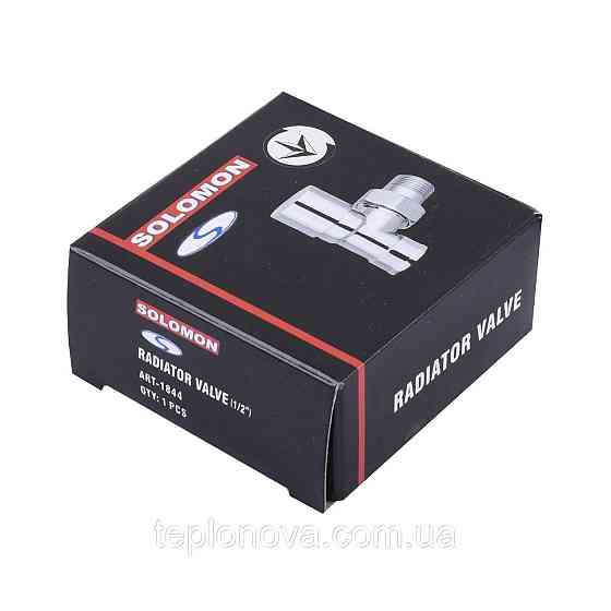 Кран вентильный угловой с американкой SOLOMON 1/2″ CHROM 1844 п/ключ Черновцы