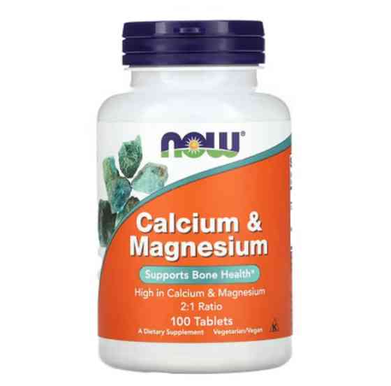 CAL- MAG 500/250mg | 100 tab | Луцк