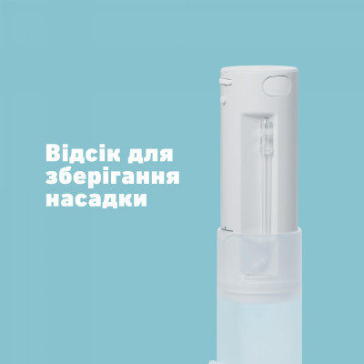 Іригатор Panasonic EW-DJ4B-W520 Вінниця - фото 12