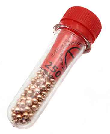 Шарики омедненные ВВ  4,5 мм стальные, 250шт/упак (в колбе) Днепр