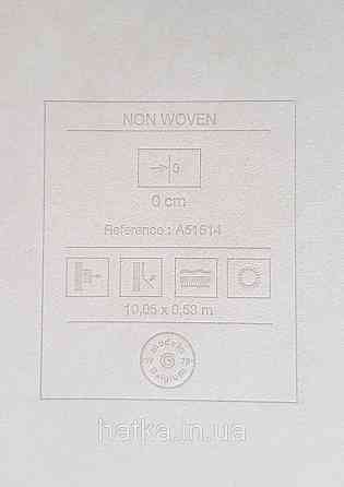 Шпалери вінілові Grandeco One roll one motif 0.53x10 однотонні ефект потертості під старовину салатові зелені Київ