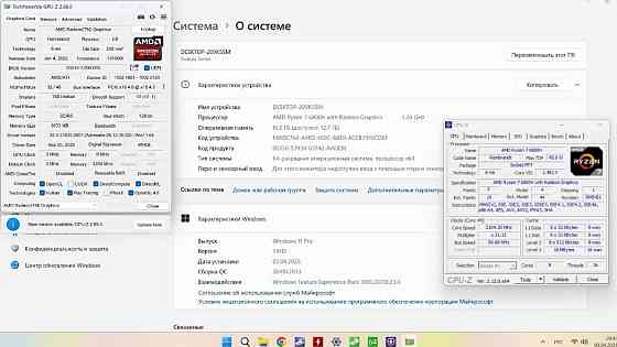 Міні ПК OrigiMagic Nebula N2 Pro / Ryzen 7 6800H / Radeon 680M / 16GB DDR5 / 512GB M.2 NVME SSD NEW !!! Харків