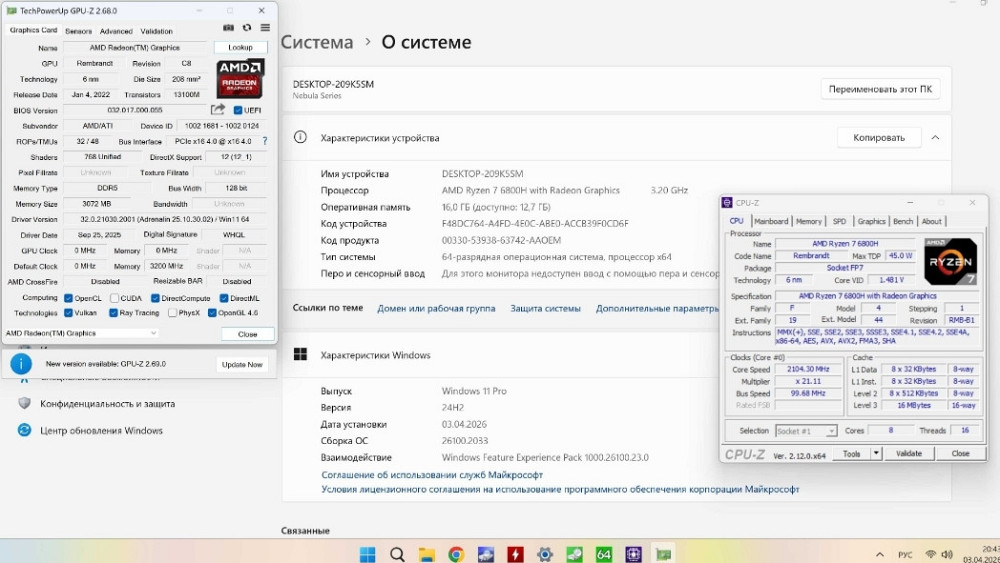 Міні ПК OrigiMagic Nebula N2 Pro / Ryzen 7 6800H / Radeon 680M / 16GB DDR5 / 512GB M.2 NVME SSD NEW !!! Харків - фото 2