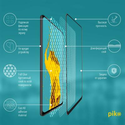 Стекло защитное Piko Full Glue Xiaomi Redmi Note 10 (1283126511288) Винница - изображение 3