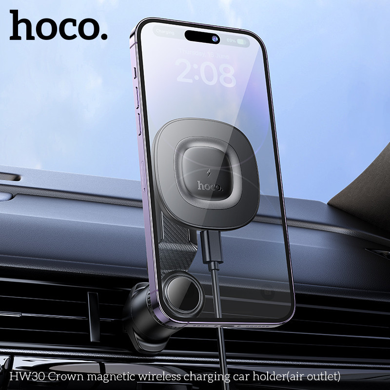 Автодержатель для телефона с БЗУ HOCO HW30 Crown magnetic wireless charging car holder (air outlet) Black Metal Gray Киев - изображение 7