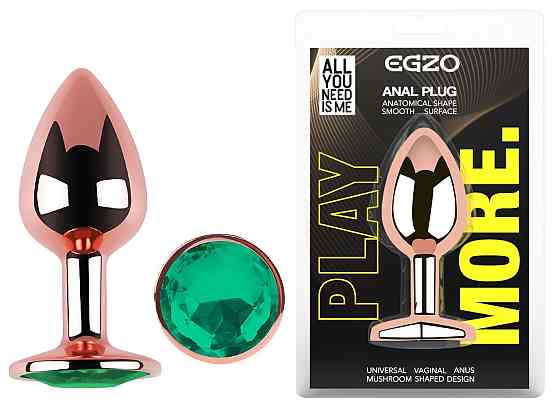 Анальная пробка с кристаллом EGZO - Rose Gold Round Plug Marine size M Sex Aura Киев
