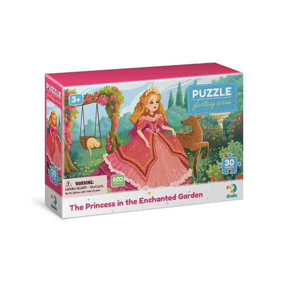 Пазл детский 