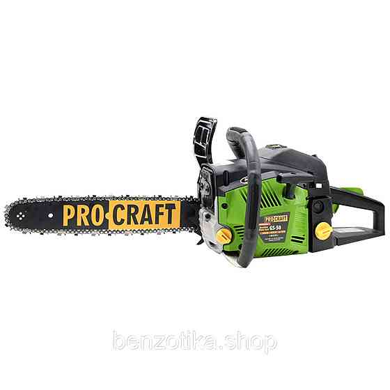 Бензопила Procraft GS50/2 (2 шина, 2 ланцюг - 40, 45) Киев