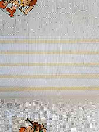 Шпалери вінілові на флізеліні AdaWall Ada Kids метрові дитячі смуги широкі вузькі жовті Київ