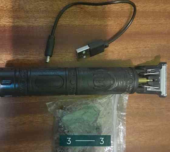 Тример Машинка для стриження. Київ