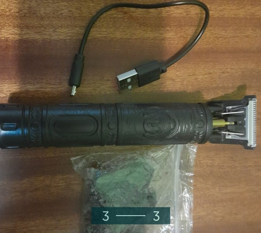 Тример Машинка для стриження. Київ - фото 2