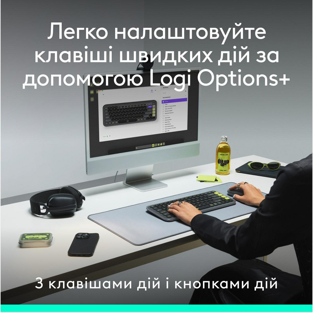 Комплект бездротовий (клавіатура, миша) Logitech Pop Icon Combo Off White (920-013141) Білий Харків - фото 5