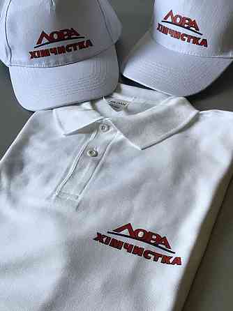 Корпоративна форма для персоналу — Футболки Поло + кепки з Вашим логотипом Чернівці