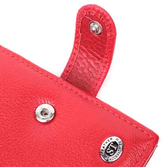 Жіночий трендовий гаманець із натуральної шкіри ST Leather 22555 Червоний Київ
