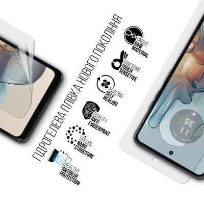 Пленка защитная Armorstandart Anti-Blue Motorola G24 Power (ARM73773) Винница