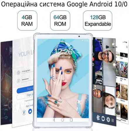 Планшет HANWEIER B06 10" 4/64GB Android 10 4G LTE SIM GPS Wi-Fi Металевий корпус Сірий Київ