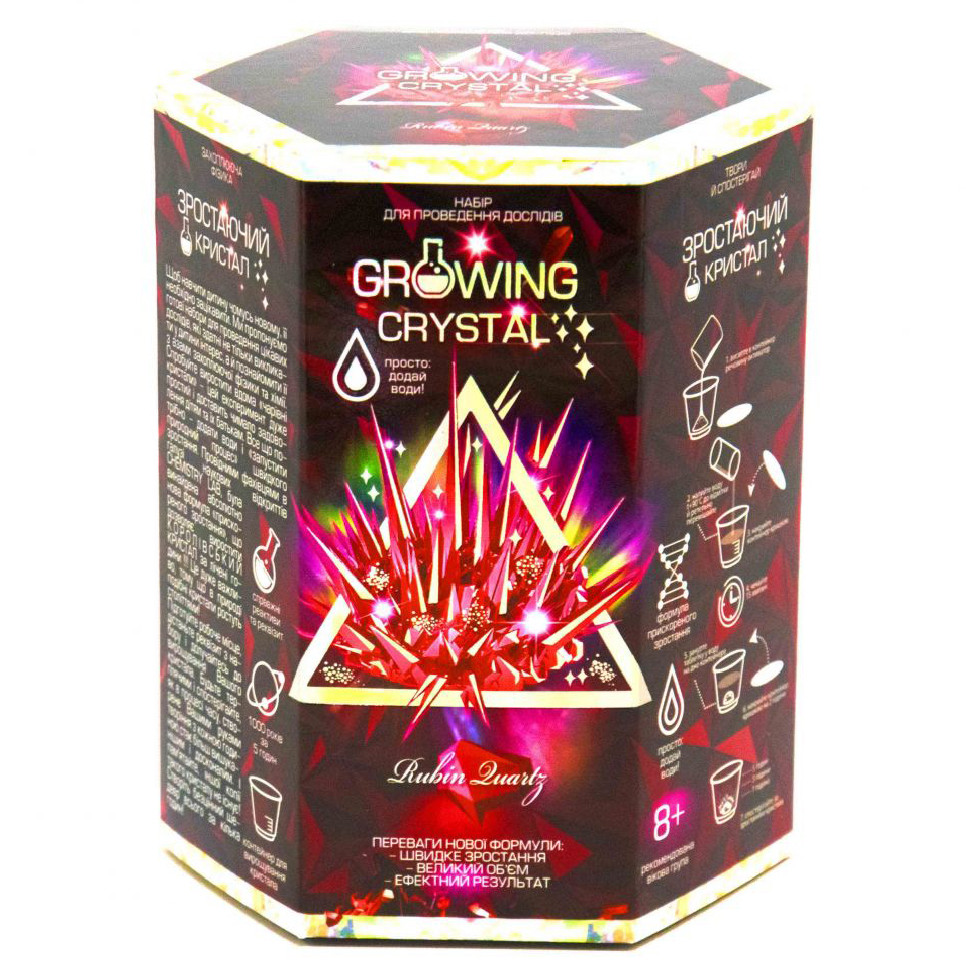 Игровой набор для выращивания кристаллов GRK-01 GROWING CRYSTAL Рубин Винница - изображение 1