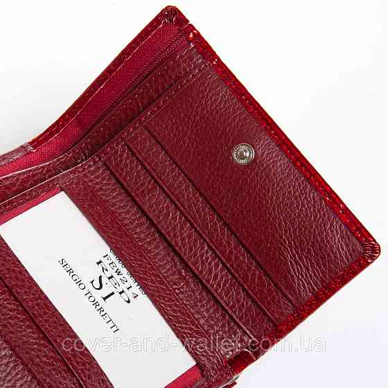 Красный лаковый кошелек маленького размера из натуральной кожи ST Leather Киев