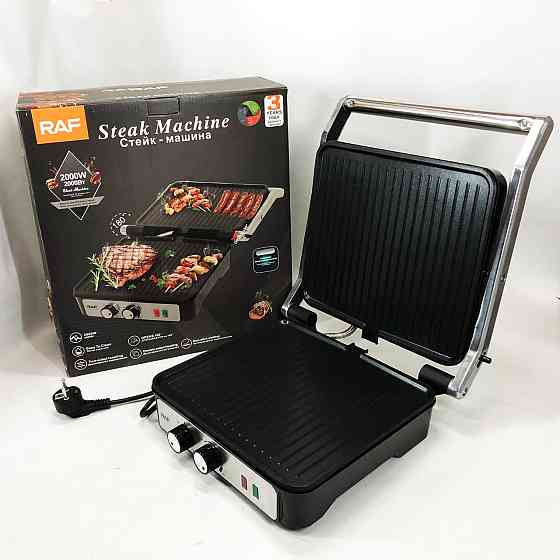 Настільний електрогриль для кухні, Настільний електричний гриль для кухні Гриль для дому шашлику AY-51 Івано-Франківськ