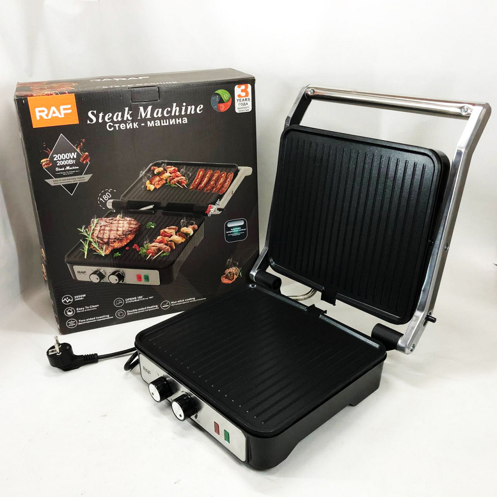 Настільний електрогриль для кухні, Настільний електричний гриль для кухні Гриль для дому шашлику AY-51 Івано-Франківськ - фото 6