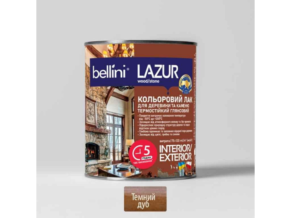 Лазур 2,5 л для деревини Темний дуб ТМ BELLINI Solmir Київ - фото 1