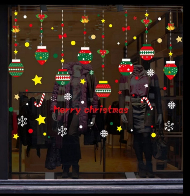 Зимові наклейки на вікна Новорічні кульки (наклейка на 2-х листах розмірами 35*50см), силікон Київ - фото 1