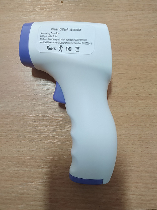 Безконтактний інфрачервоний термометр HG01 Київ - фото 7