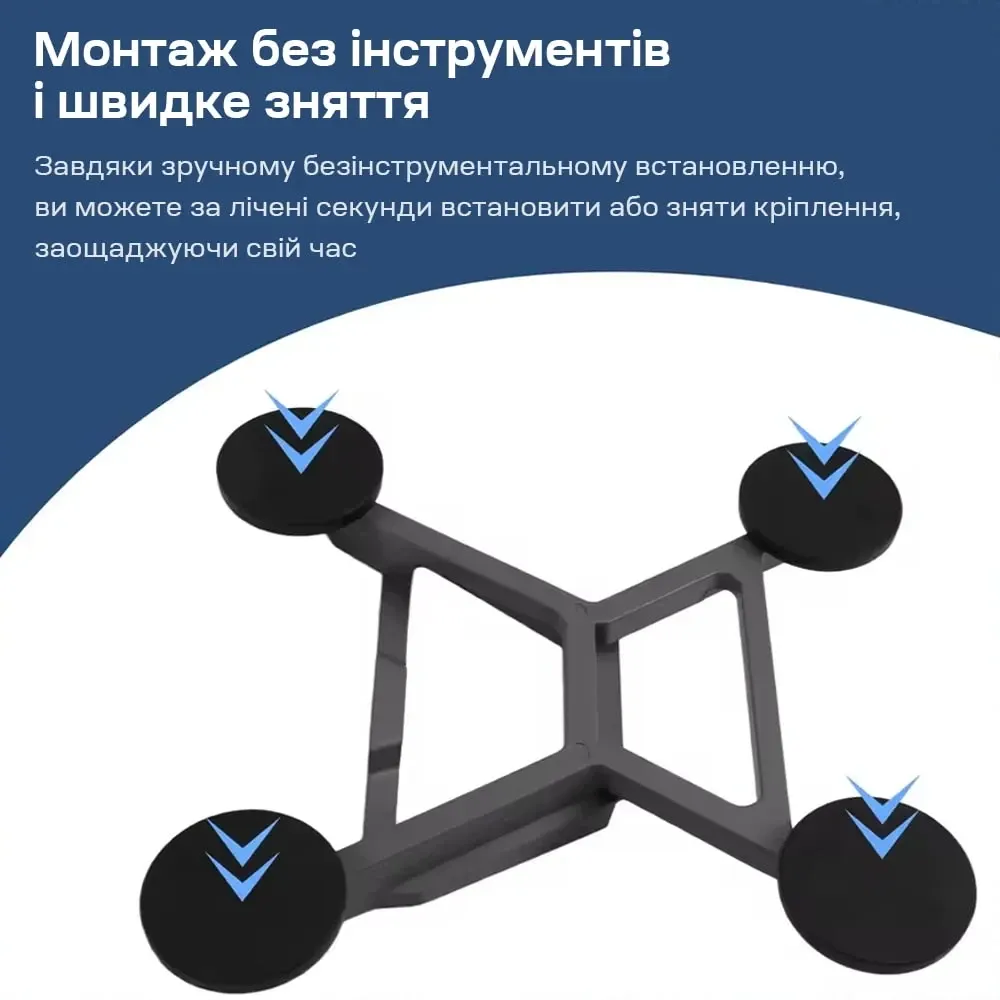 Кронштейн на магнітах E-NET SMM-03 на дах автомобіля для Starlink Mini (73-00902) Киев - изображение 9