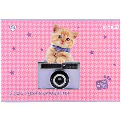 Альбом для малювання Kite Studio Pets, 24 аркуша (SP25-242) Вінниця
