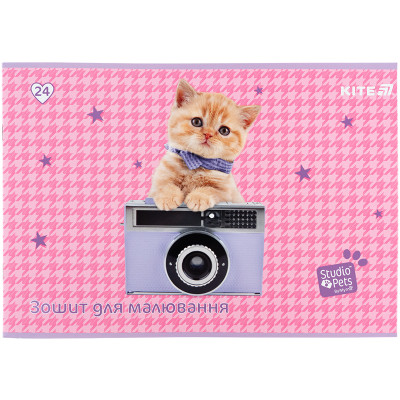 Альбом для рисования Kite Studio Pets, 24 листа (SP25-242) Винница - изображение 5
