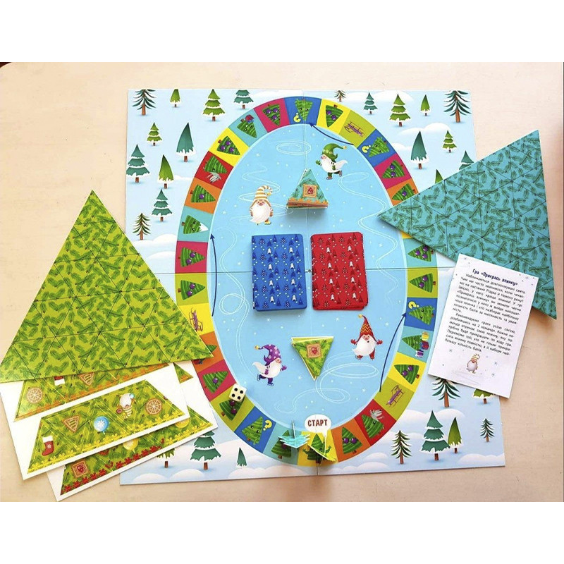 Дитячий ігровий набір "Прикрась ялинку" 21401 з гральним кубиком Вінниця - фото 2