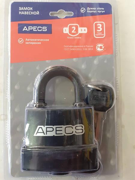 Замок навісний APECS PDR-50-70 Харків - фото 3