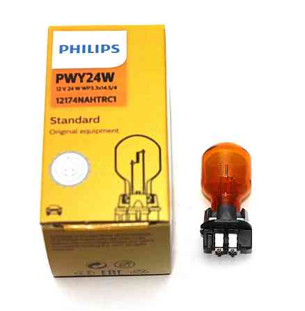 Галогенова лампа PHILIPS 12174NAHTRC1 HiPerVision 12V PWY24W WP3,3x14,5/4 Харків