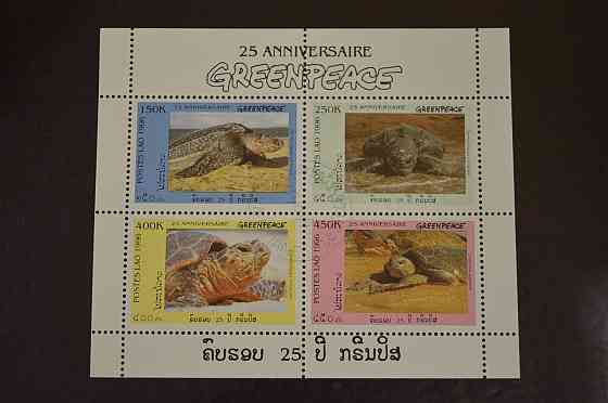 Марки. Історія. Особистості. фауна. Блок. 2009 рік (В-5) Полтава