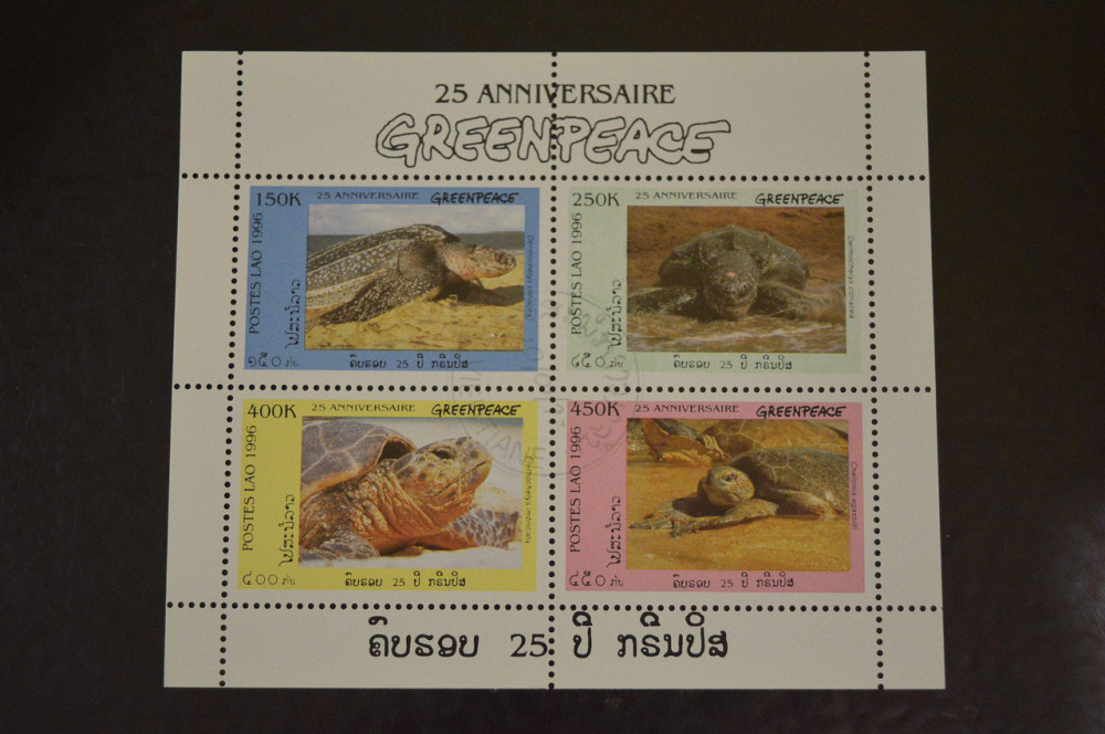 Марки. История. Личности. фауна. Блок. 2009 год (В-5) Полтава - изображение 1