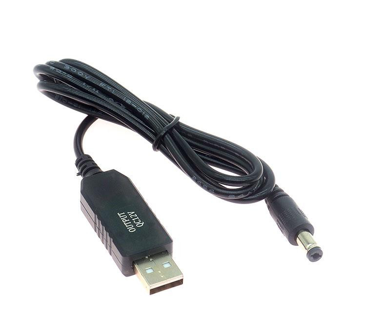 Переходник USB для питания роутера и устройств Киев - изображение 1