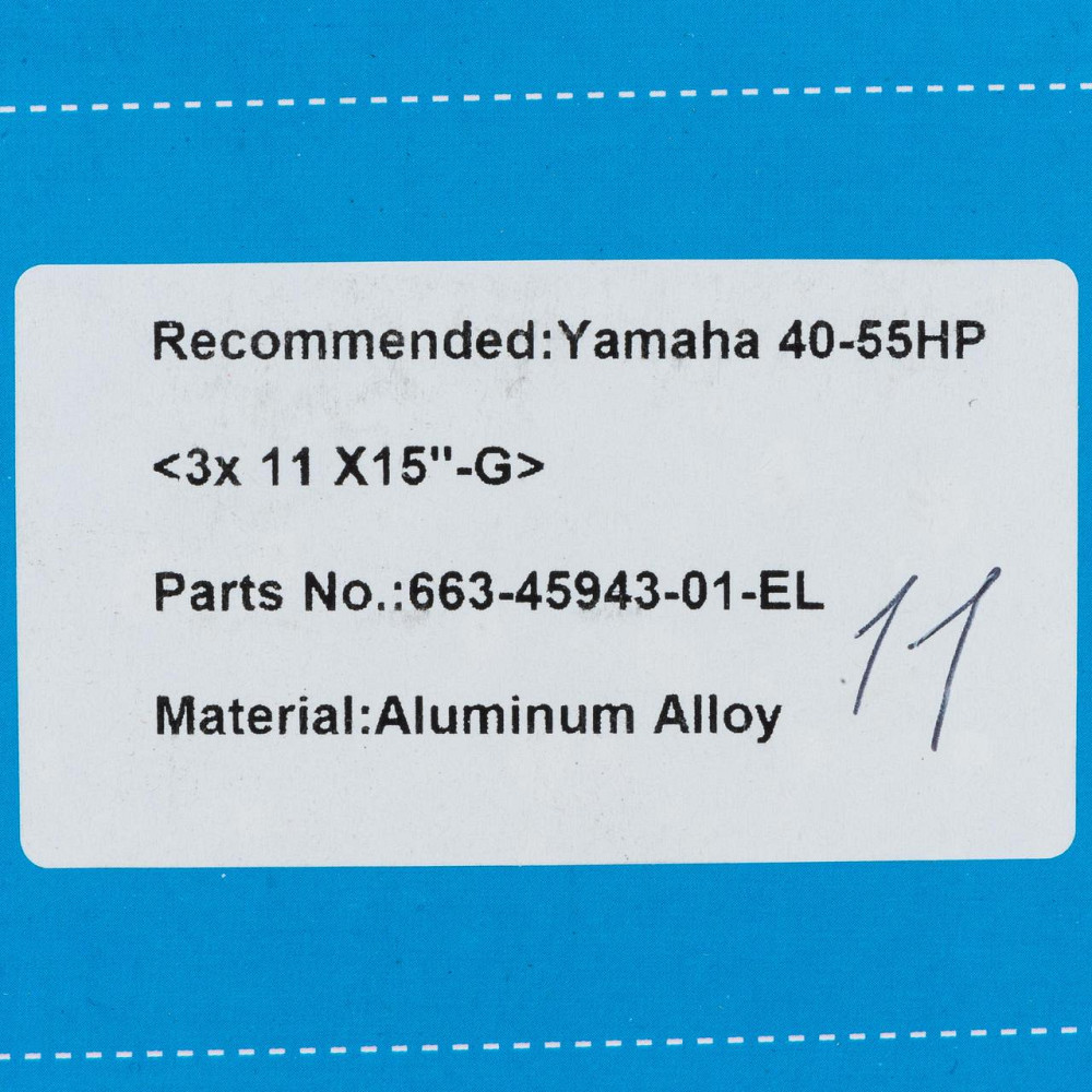 663-45943-01-EL Parsun винт ALU 3X11X15 FOR YAMAHA C 25-60HP Черкассы - изображение 3